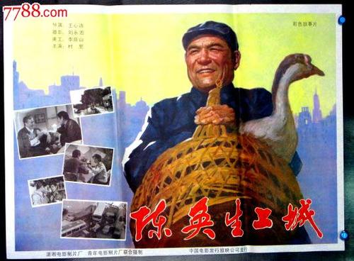 职业经理人证哪里哪里可以做假的
